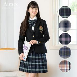 入学式 スーツ 女の子 子供服 セットアップ 卒業式 ジャケット 