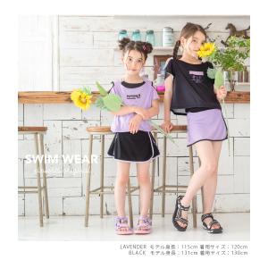 水着子供 水着キッズ 水着 子供 キッズ 「カ...の詳細画像2