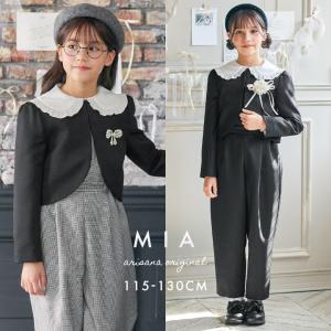 入学式 スーツ 女の子 男の子 双子 子供服 フォーマル フォーマル