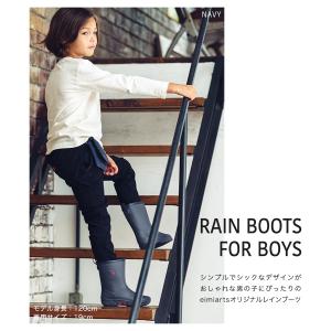長靴 レインブーツ キッズ 子供 男の子 ジュ...の詳細画像1