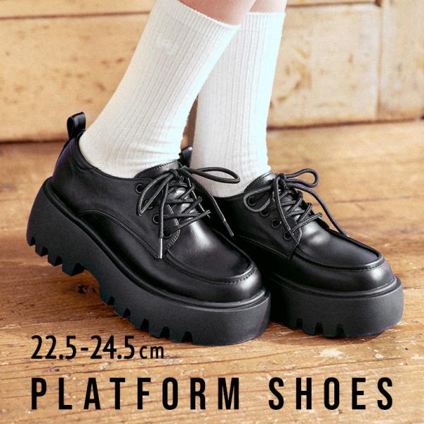 プラットフォームシューズ 厚底 女の子 卒業式 子供靴 キッズ  子供 22.5-25cm