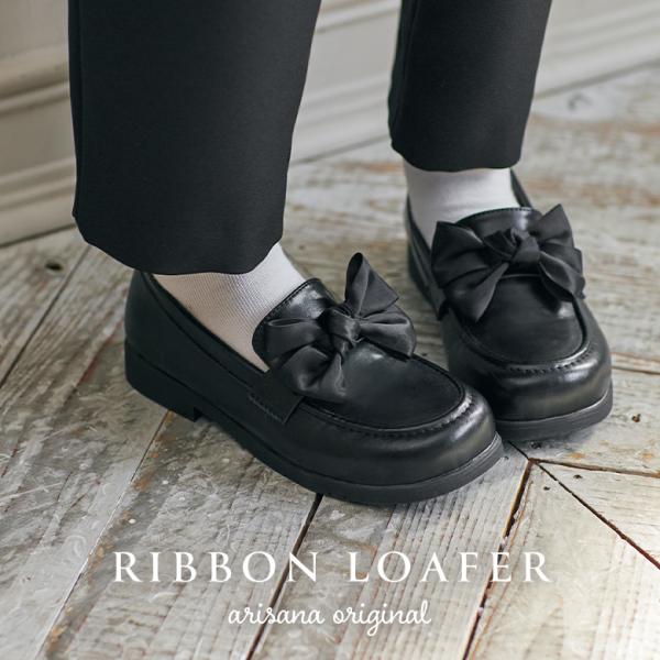キッズリボンローファー 女の子 入学式 子供靴 キッズ 子供 17 18 19 20 21 cm