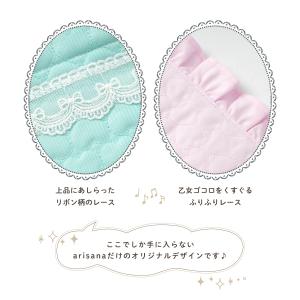 上履き入れ 上靴入れ 上履き袋 女の子 小学校...の詳細画像4
