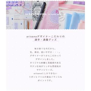 防災頭巾カバー 背もたれ 座布団 ショルダー ...の詳細画像2