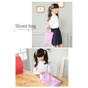 シューズバッグ シューズバック 子供 はっ水 ...の詳細画像1