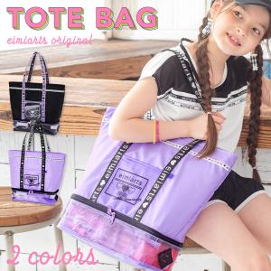 プールバッグ 子供 トート おしゃれ 女 トートバック