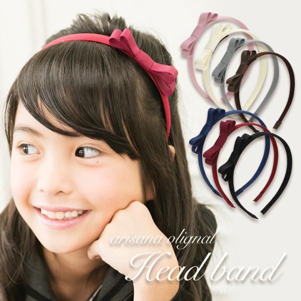 リボンカチューシャ カチューシャ リボン キッズ 女の子 フォーマル ドレス arisana メール...