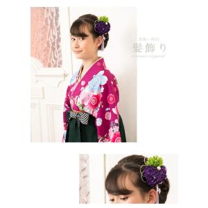 袴 髪飾り 卒業式 子供 女の子 ヘアアクセサ...の詳細画像1