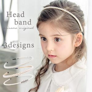カチューシャ 子供 女の子 パールカチューシャ フォーマル