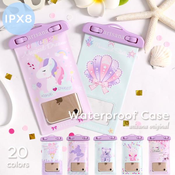 防水ケース スマホ 防水 ケース スマホケース 防水ケース iphone