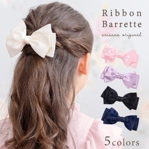 カチューシャ 子供 キッズ リボン サテン ヘアアクセサリー 入園式