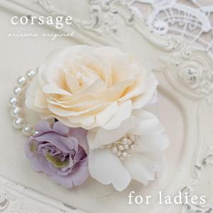 コサージュ フォーマル ヘアクリップ 上品 レデ...の商品画像