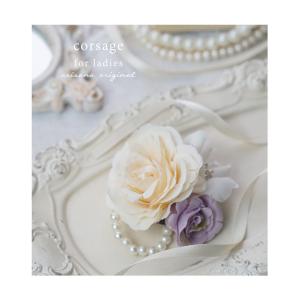 コサージュ フォーマル ヘアクリップ 上品 レ...の詳細画像1