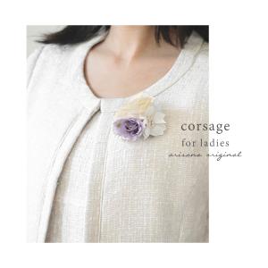 コサージュ フォーマル ヘアクリップ 上品 レ...の詳細画像2