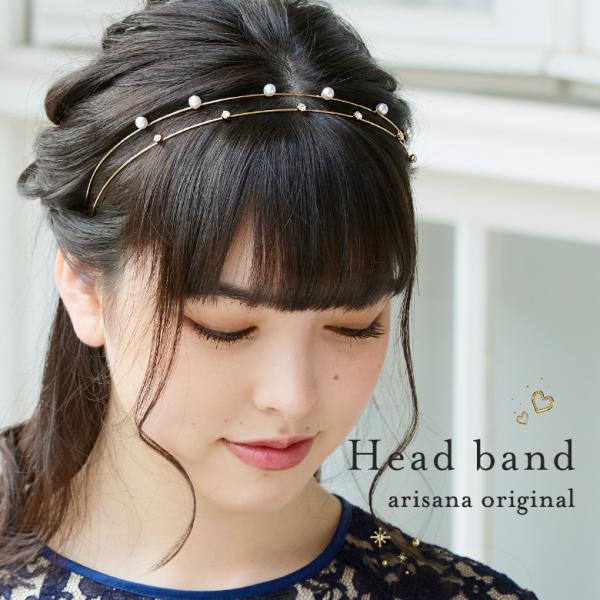 カチューシャ 子供 女の子 ワイヤーカチューシャ キッズ フォーマル ドレス  メール便可