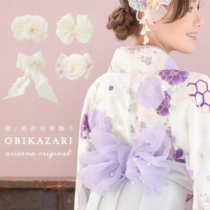 arisana（アリサナ） 袴 髪飾り 卒業式 子供 女の子 ヘアアクセサリー