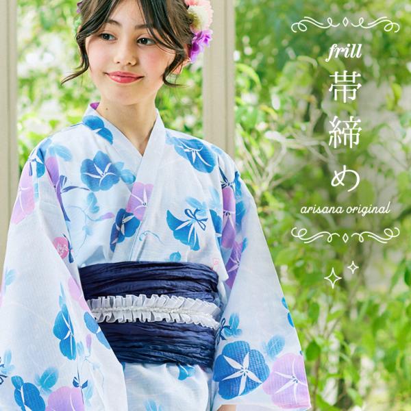 帯飾り 帯締め 女の子帯飾り子供帯飾り 帯留 浴衣ドレス用 子供 女の子 キッズ  リボン パール