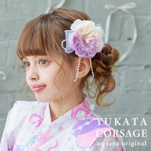 浴衣 髪飾り 子供 リボン 花 女の子 コサージュ ヘアクリップ  浴衣 子供髪飾り ヘアアクセサリー｜子供ドレス アリサナ