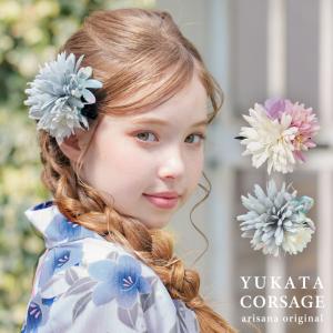 浴衣 髪飾り 子供 花 女の子 コサージュ ヘアクリップ  浴衣 子供髪飾り ヘアアクセサリー｜子供ドレス アリサナ