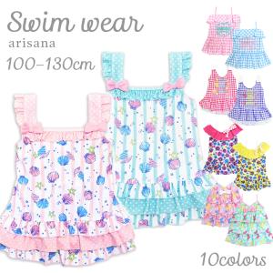 女の子用水着 可愛いフリルや花柄いっぱいの幼稚園 小学生低学年向け水着ランキング