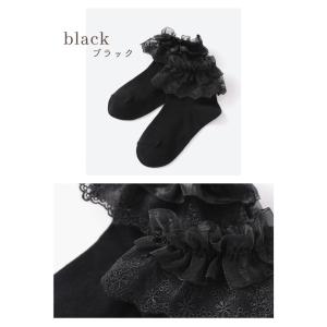 女の子 フリフリレース 靴下 子供 ショート丈...の詳細画像4