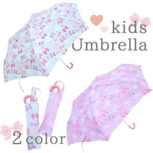 女の子 折りたたみ傘 子供用 リボン柄折り畳み傘 キッズ 55cm 3段 女の子 雨具 折りたたみ傘 子供用 女の子 ジュニア 雨具 キッズ 安全設計 女の子orange bonbon