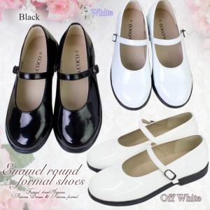 ピアノ発表会 靴 子供 フォーマル 靴 女の子 フォーマルシューズ キッズ ジュニア 15-23cm 結婚式