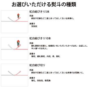 広島 お土産 人気 桐葉菓6個入 とうようか ...の詳細画像5