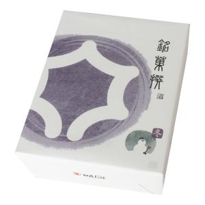 もみじ饅頭 期間限定 詰め合わせ 冬の銘菓撰1...の詳細画像2