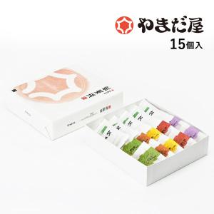 もみじ饅頭のやまだ屋 桐葉菓ともみじまんじゅう 銘菓撰15個入