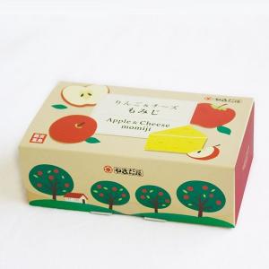 期間限定 もみじ饅頭 りんご&チーズもみじ4個...の詳細画像2