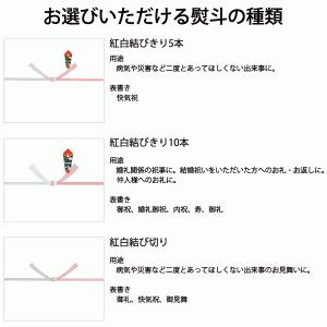 期間限定 もみじ饅頭 りんご&チーズもみじ4個...の詳細画像3