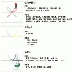 期間限定 もみじ饅頭 りんご&チーズもみじ4個...の詳細画像4
