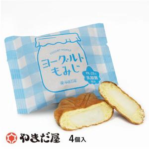 まんじゅう まんじゅうの種類 もみじまんじゅう 和菓子 中華菓子 食品 通販 Yahoo ショッピング
