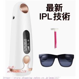 TOP 10 DES CAUSES DE L'IMPUISSANCE