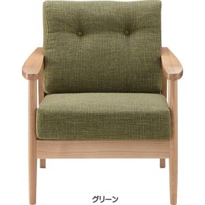 関家具 OASIS 回転式1人掛けソファ クリープ CREEP 肘なし