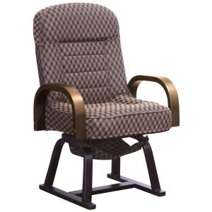 光製作所 座椅子 回転式 ZA-ルオラ ラウンド : もみじや家具 - 通販