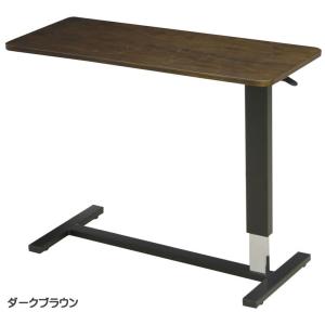 昇降テーブル 「LW-98」｜momijiyakagu