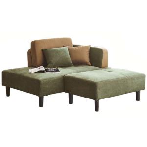 未使用品 正規品□Fritz Hansen フリッツハンセン□2025年製