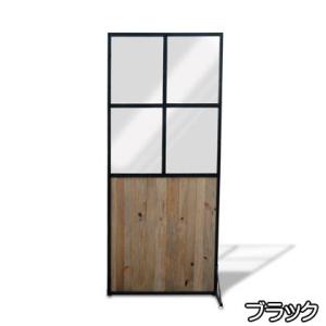 MOSH/モッシュ 大型スタンドミラー 「AR/アル」 90×180cm : もみじや