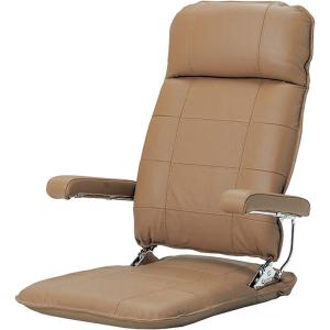 座椅子 MFR-本革 : もみじや家具 - 通販 - Yahoo!ショッピング