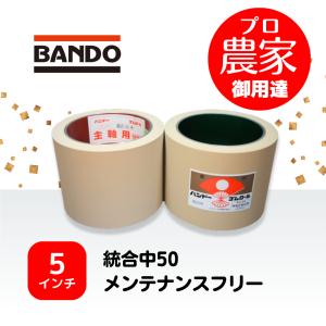 2025年9月】fx500（株式投資の本）のおすすめ人気ランキング