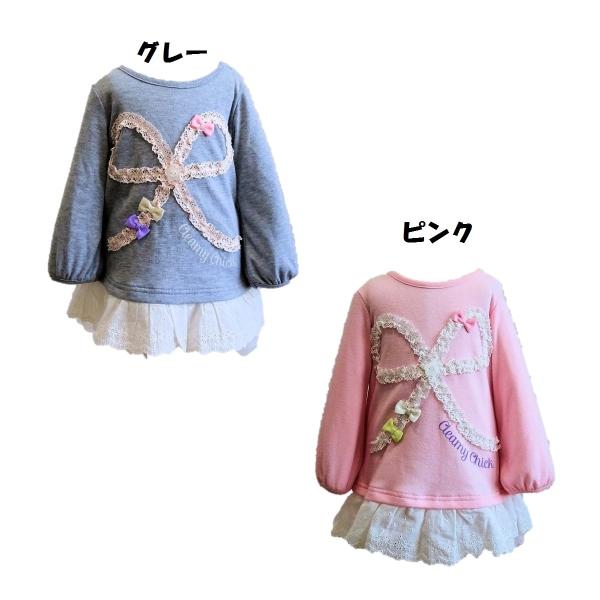 ベビー服　子供服　チュニックワンピース　90　女の子　春　秋　レース　リボン　フリル　ピンク　