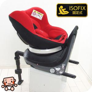 Combi（コンビ） プロガード ISOFIX エッグショック RK ブラック(BK