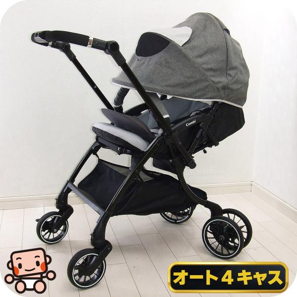 綺麗 ベビーカー コンビ 中古 スゴカルSwitch エッグショックXL Combi 1カ月から3歳...