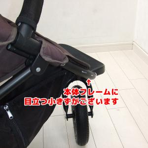 ベビーカー 人気のエアバギー ココ ブレーキモ...の詳細画像3