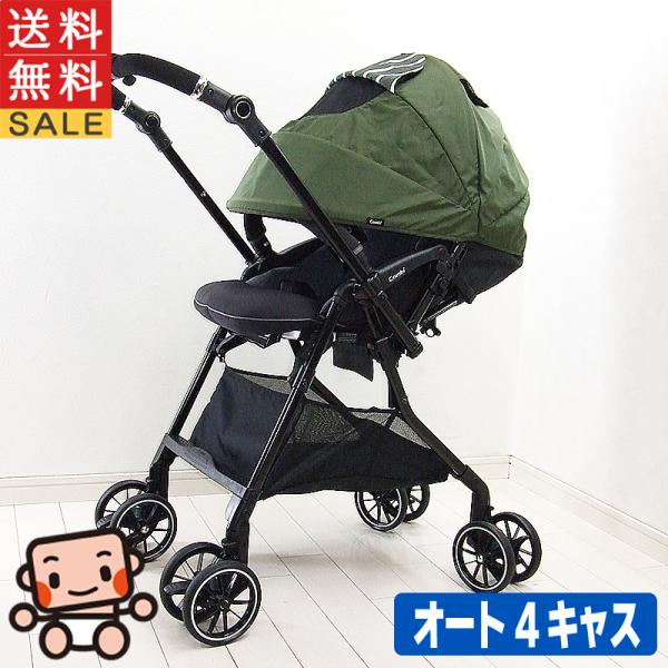 美品 ベビーカー コンビWL スゴカル4キャス compact エッグショック HK combi 1...