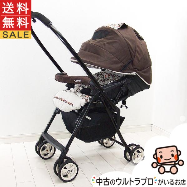 ベビーカー 中古 コンビWL メチャカル ハンディα MD combi 両対面式 1カ月から3歳 中...