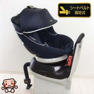 美品 中古 チャイルドシート TOYOTA純正 トヨタ NEO G-Child baby