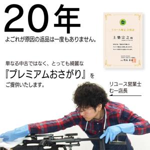 美品 ベビービョルン BABYBJORN ベビ...の詳細画像1